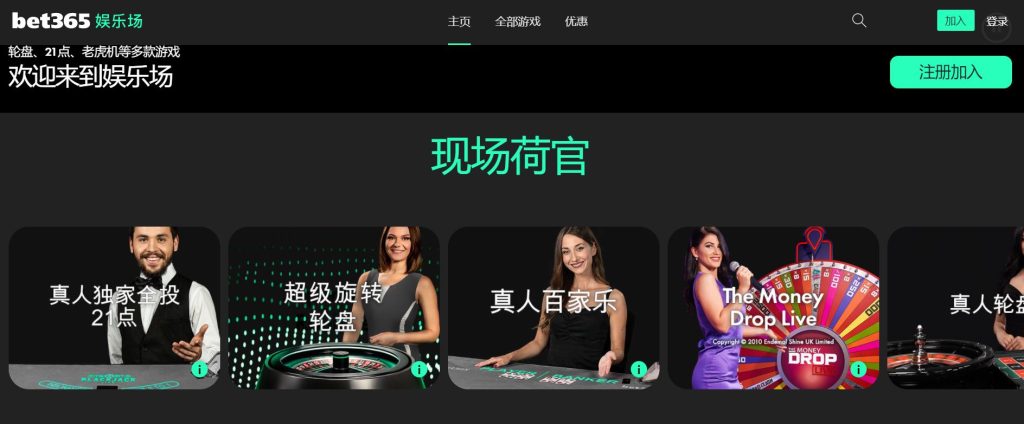 ManBetX万博真人娱乐场